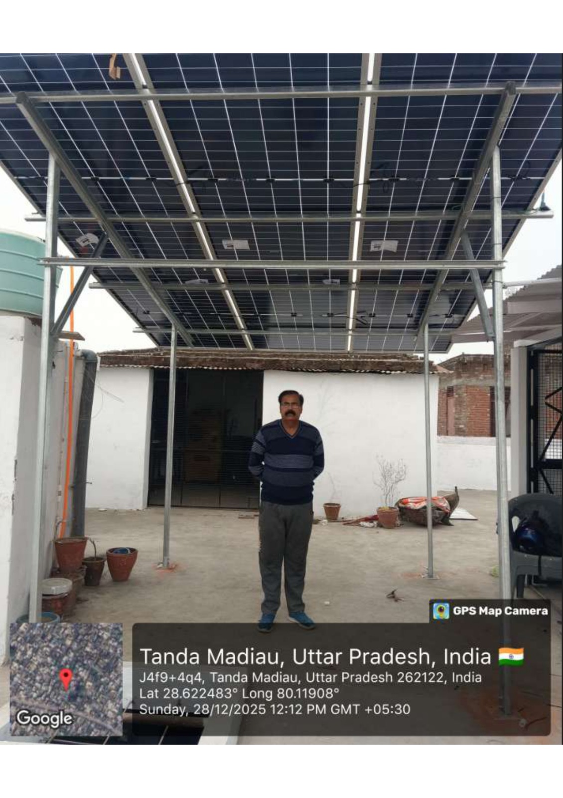 Vidur Raj Singh ka 3 kW solar system, Pilibhit, UP — PM Surya Ghar Yojana se subsidy mili