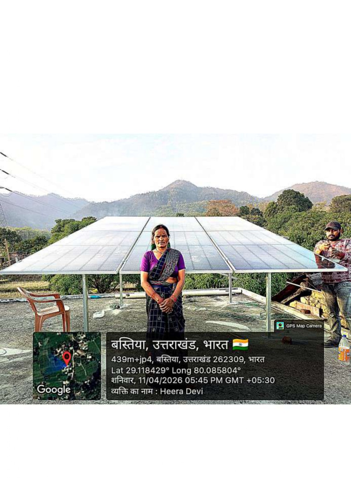 Heera Devi ka 3 kW solar system, Champawat, UK — PM Surya Ghar Yojana se subsidy mili